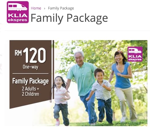 KLIAエクスプレスのファミリパッケージ、家族4人分の切符をまとめて買うと安くなります