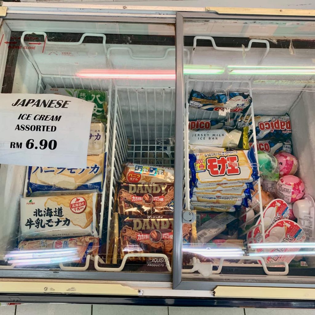 キアラスーパーマーケット 日本のアイス