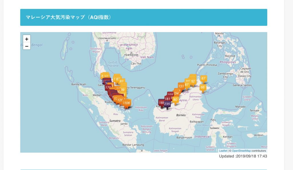 マレーシア大気汚染マップ（AQI指数）