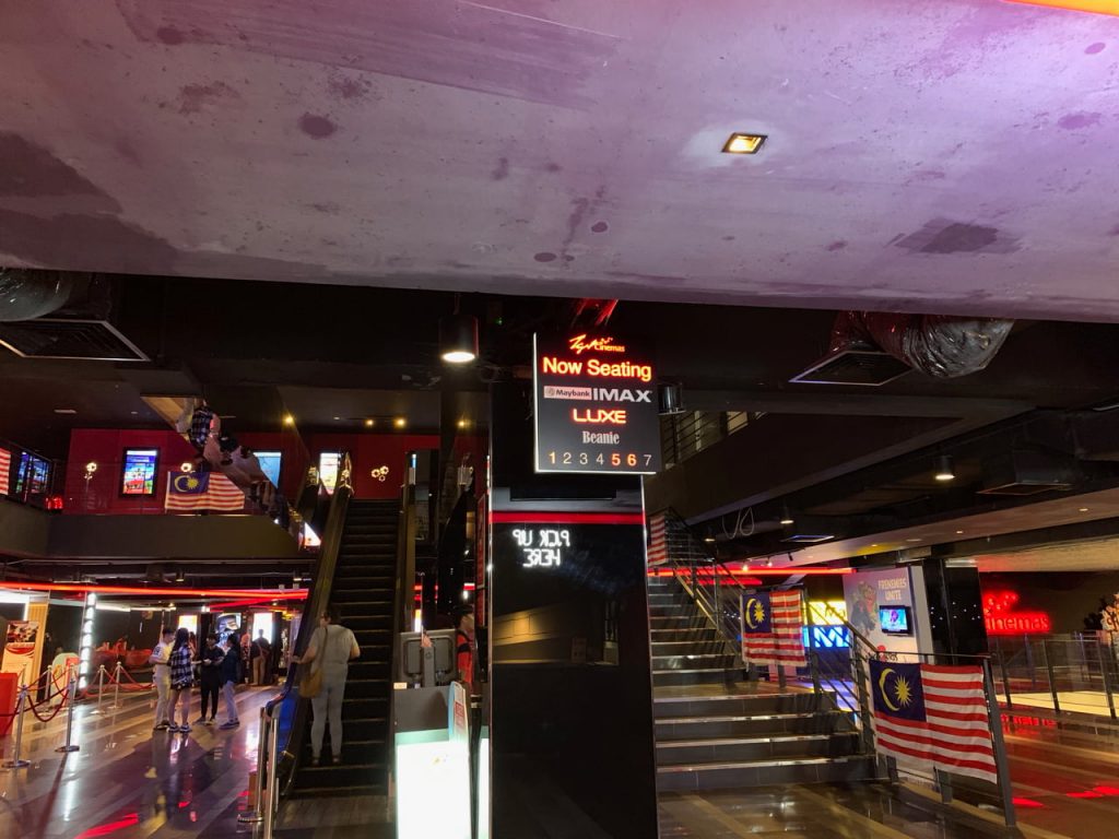 クアラルンプール映画館TGVシネマズ