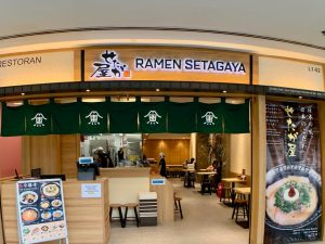 せたが屋 マレーシア店