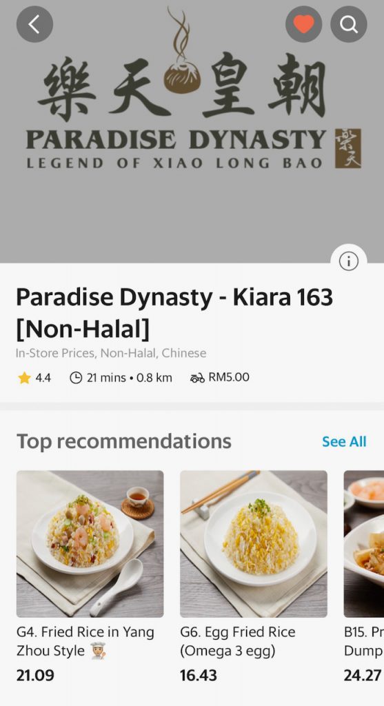 Paradise Dynasty Grabfood