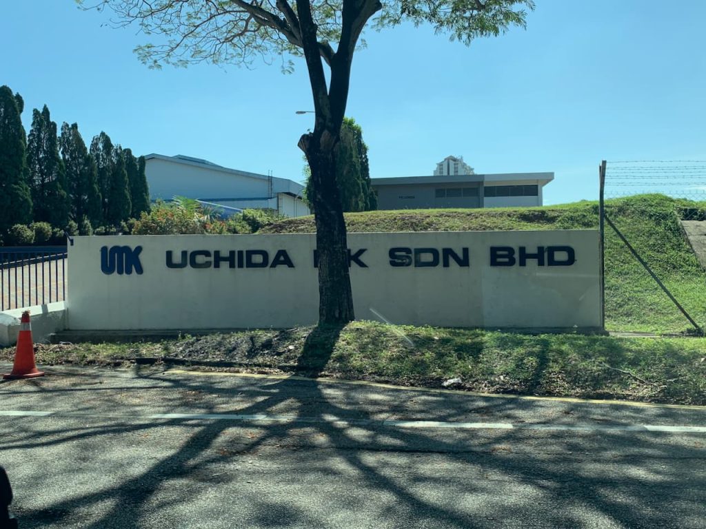 UCHIDAマレーシア工場