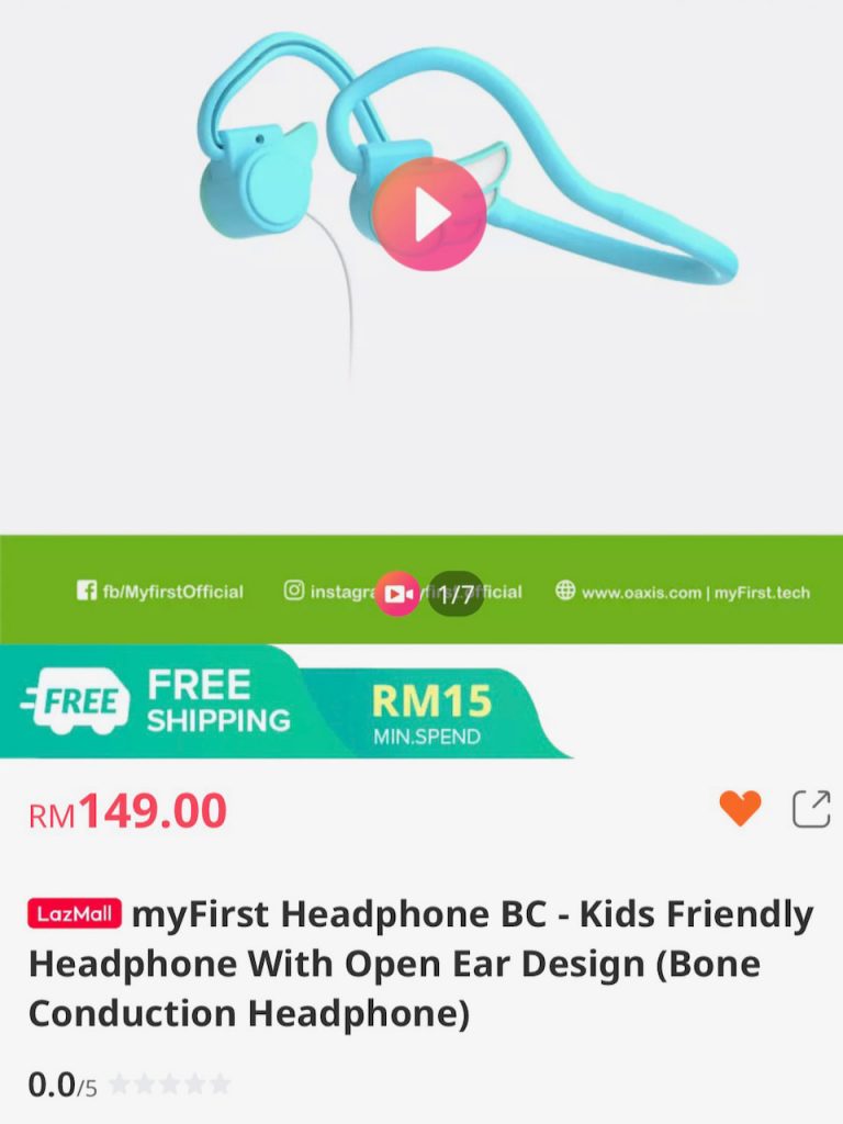 子供向け骨伝導ヘッドホン myFirst Headphones BC