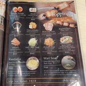 北海道 麺や雅 Sunway Pyramid メニュー
