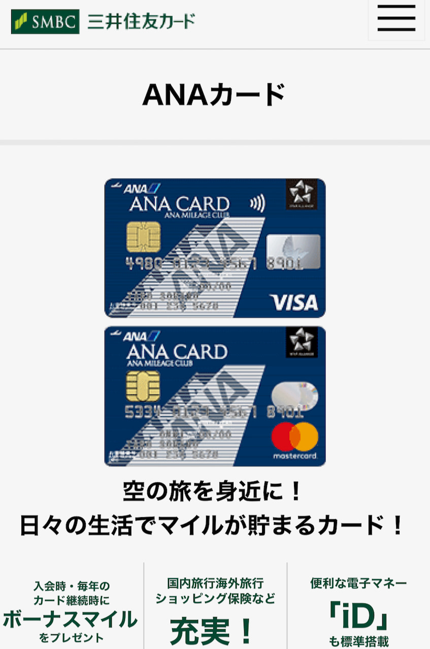マレーシアで日本のクレジットカードが使えない時の解決方法 | Masaki 