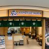 せたが屋 マレーシア店