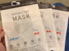 マレーシアUNIQLOマスク